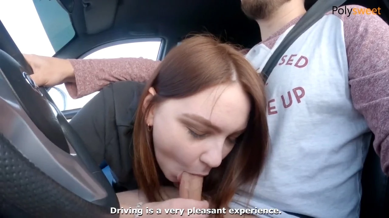 Боишься секса за рулём? Тогда в рот возьми и отсоси! 🚗👅